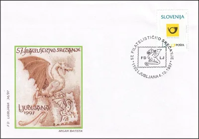 57. FILATELISTIČNO SREČANJE